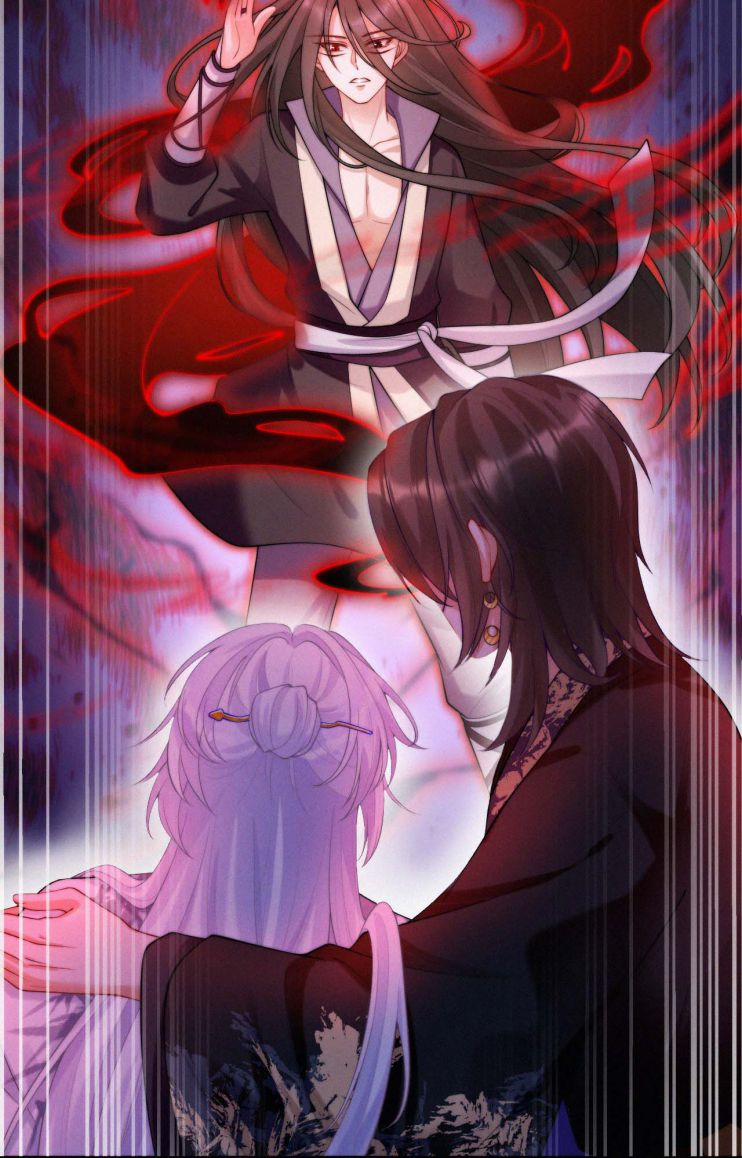 Nhất Niệm Giai Tình 25 trang 10