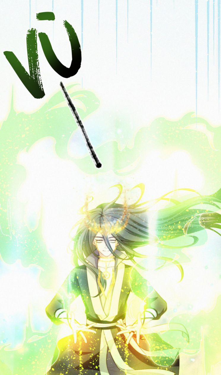 Nhất Niệm Giai Tình 26 trang 15