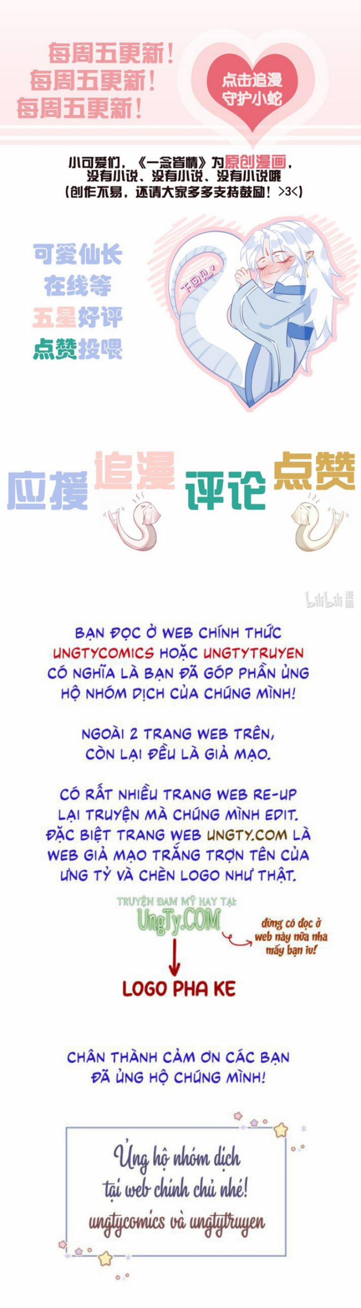 Nhất Niệm Giai Tình 26 trang 39