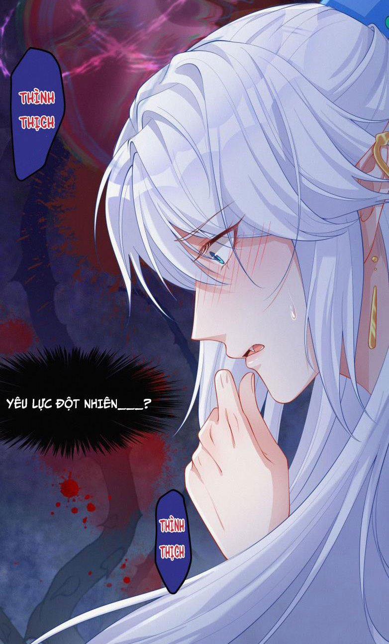 Nhất Niệm Giai Tình 3 trang 4