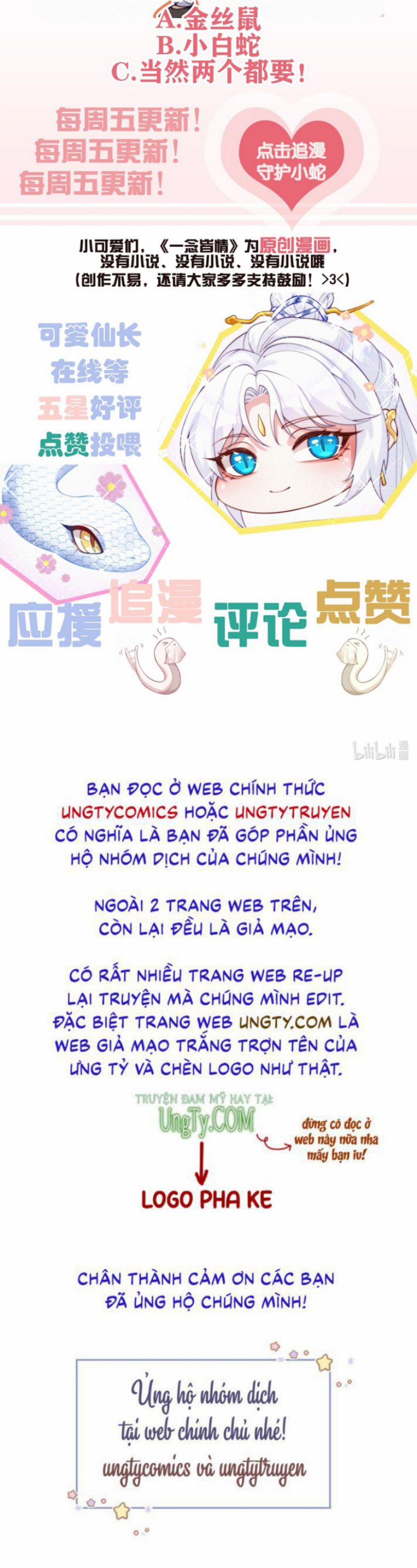 Nhất Niệm Giai Tình 31 trang 46