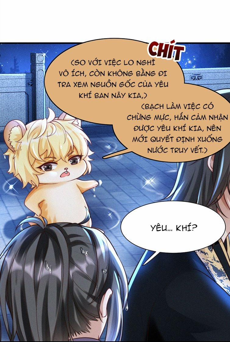 Nhất Niệm Giai Tình 32 trang 17