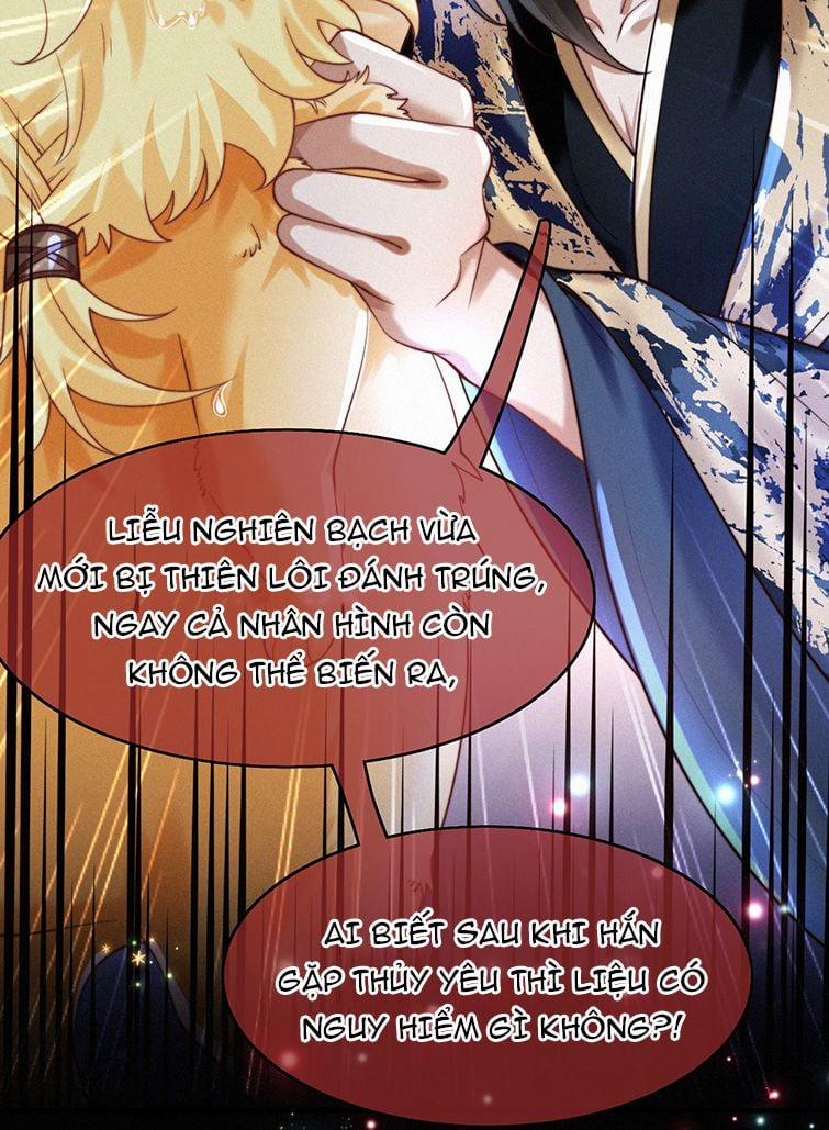 Nhất Niệm Giai Tình 32 trang 21