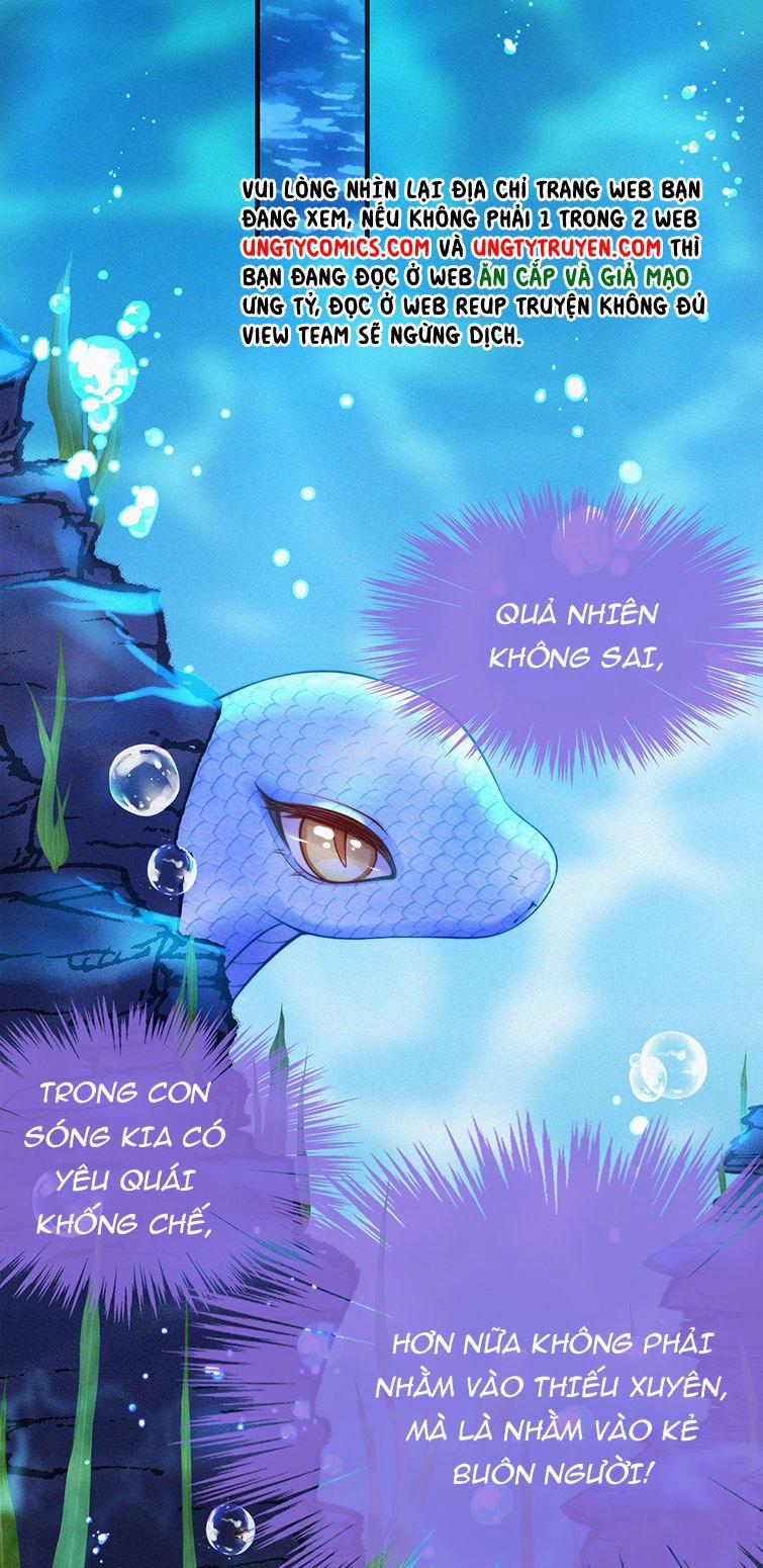 Nhất Niệm Giai Tình 32 trang 37