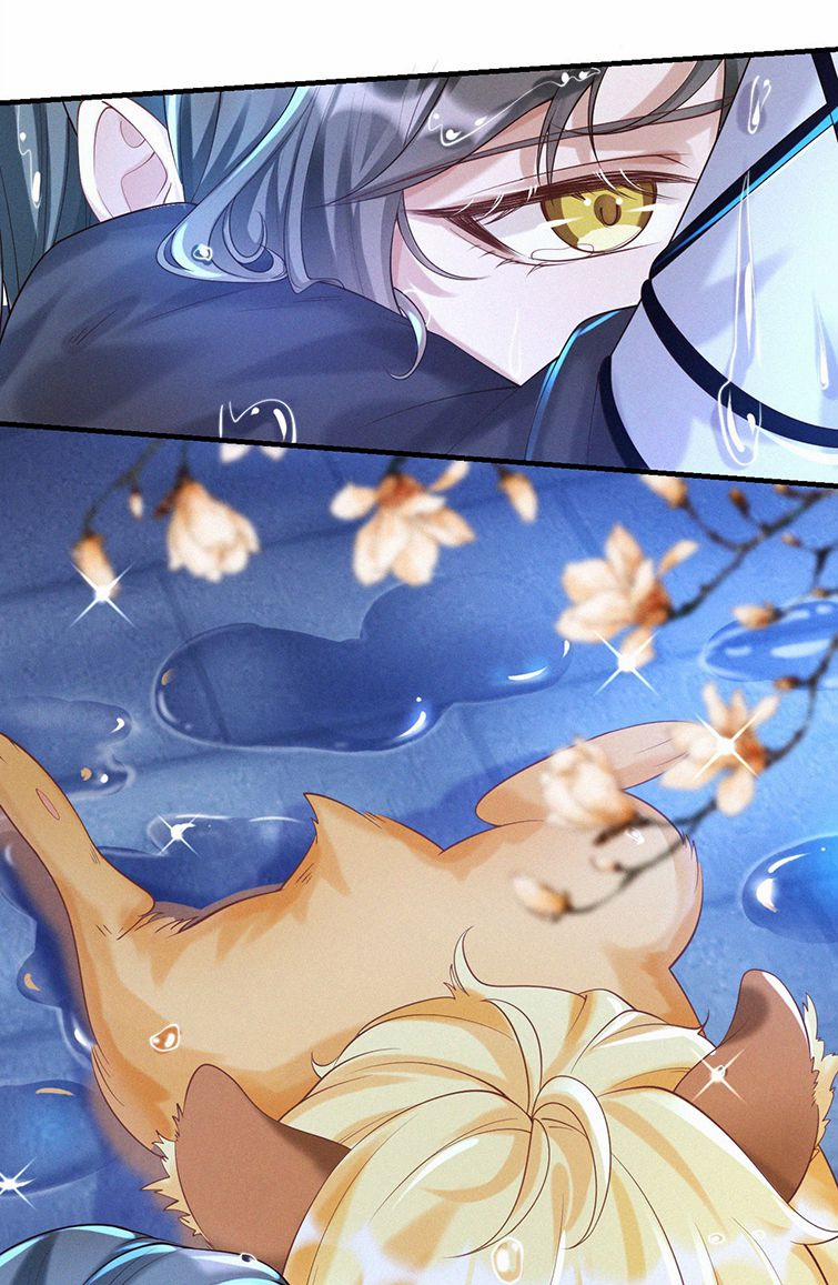 Nhất Niệm Giai Tình 32 trang 5