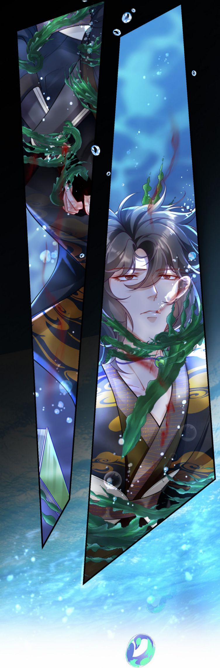 Nhất Niệm Giai Tình 35 trang 39