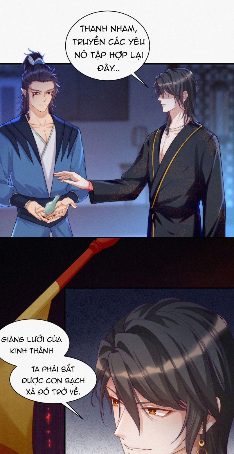Nhất Niệm Giai Tình 4 trang 12