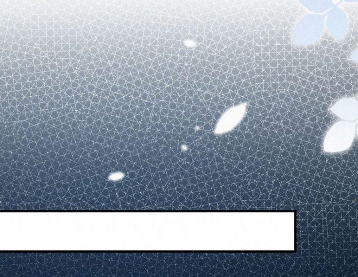 Nhất Niệm Giai Tình 40 trang 77