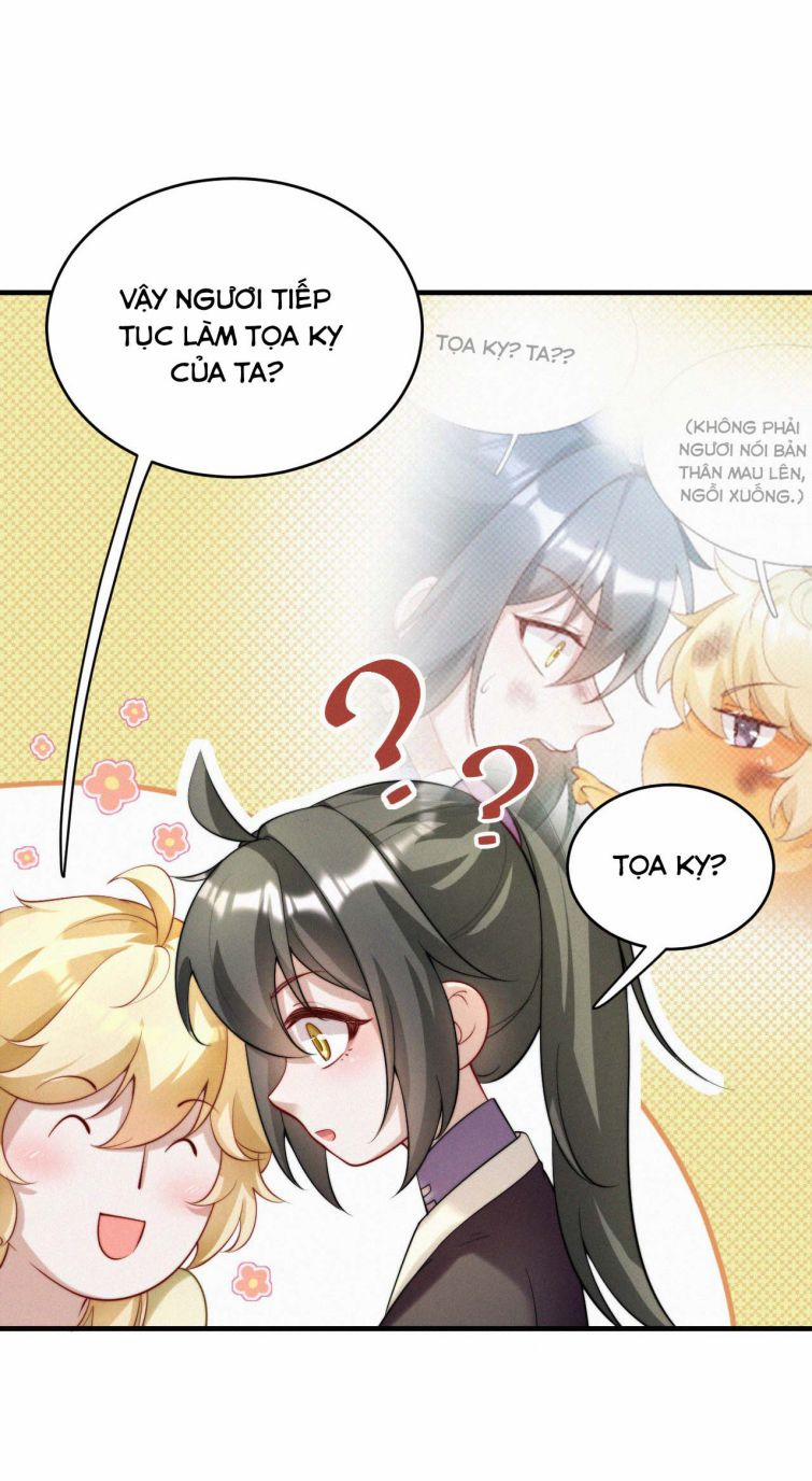 Nhất Niệm Giai Tình 45 trang 17