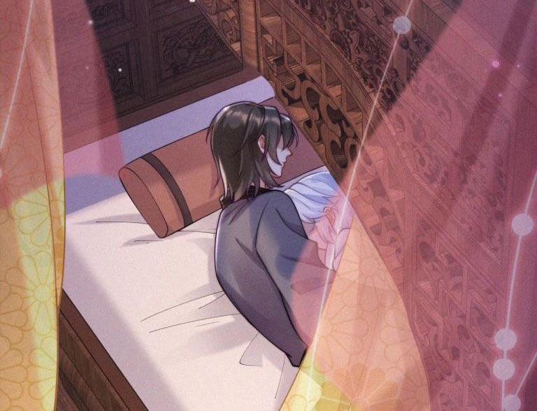 Nhất Niệm Giai Tình 47 trang 25