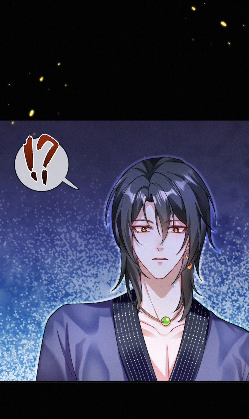 Nhất Niệm Giai Tình 50 trang 22