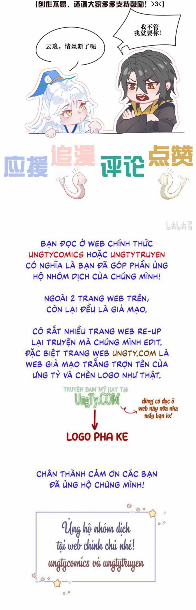Nhất Niệm Giai Tình 50 trang 53