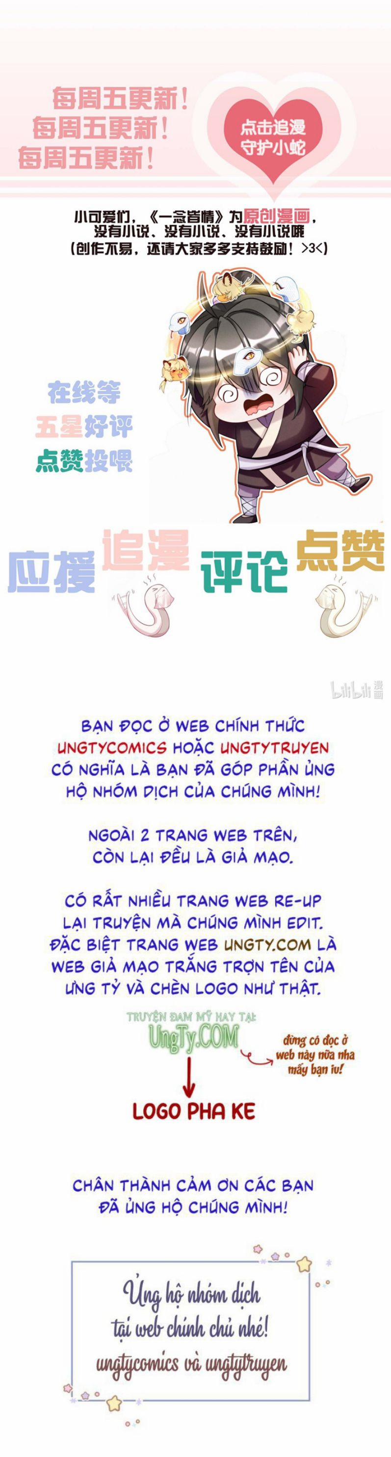 Nhất Niệm Giai Tình 56 trang 42