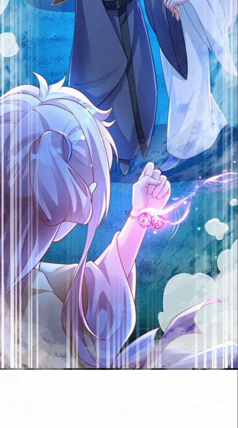 Nhất Niệm Giai Tình 60 trang 16