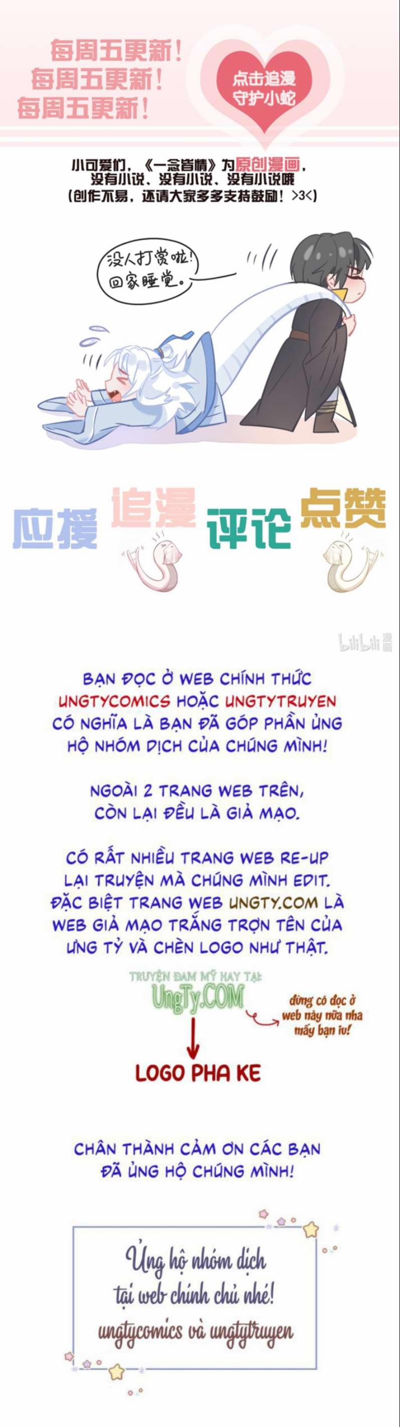 Nhất Niệm Giai Tình 60 trang 46