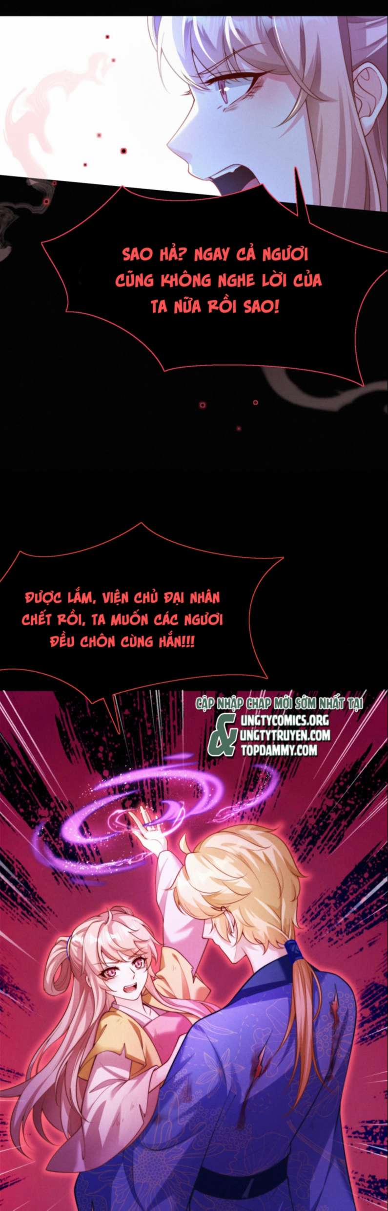 Nhất Niệm Giai Tình 63 trang 26