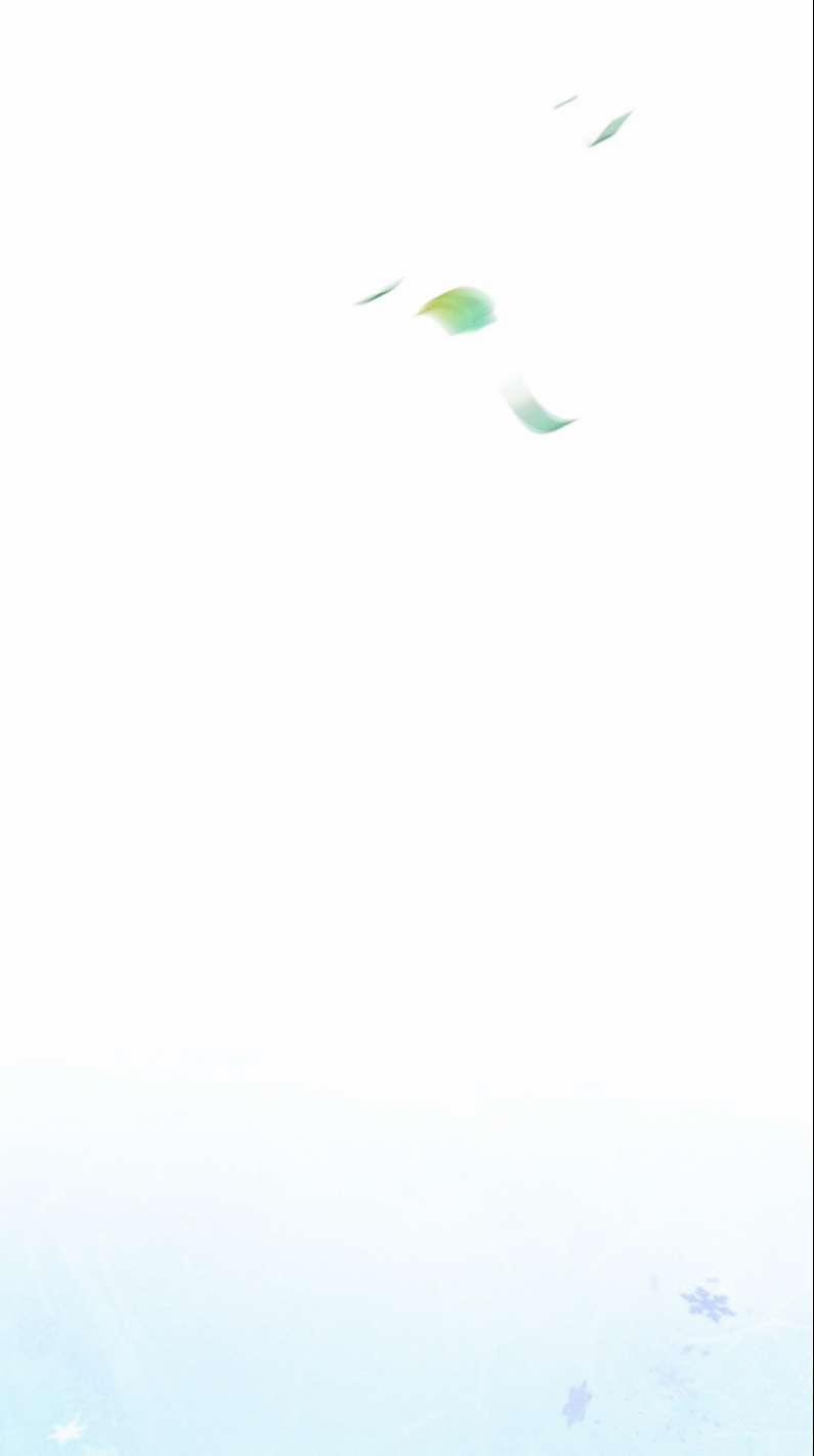 Nhất Niệm Giai Tình 69 trang 17