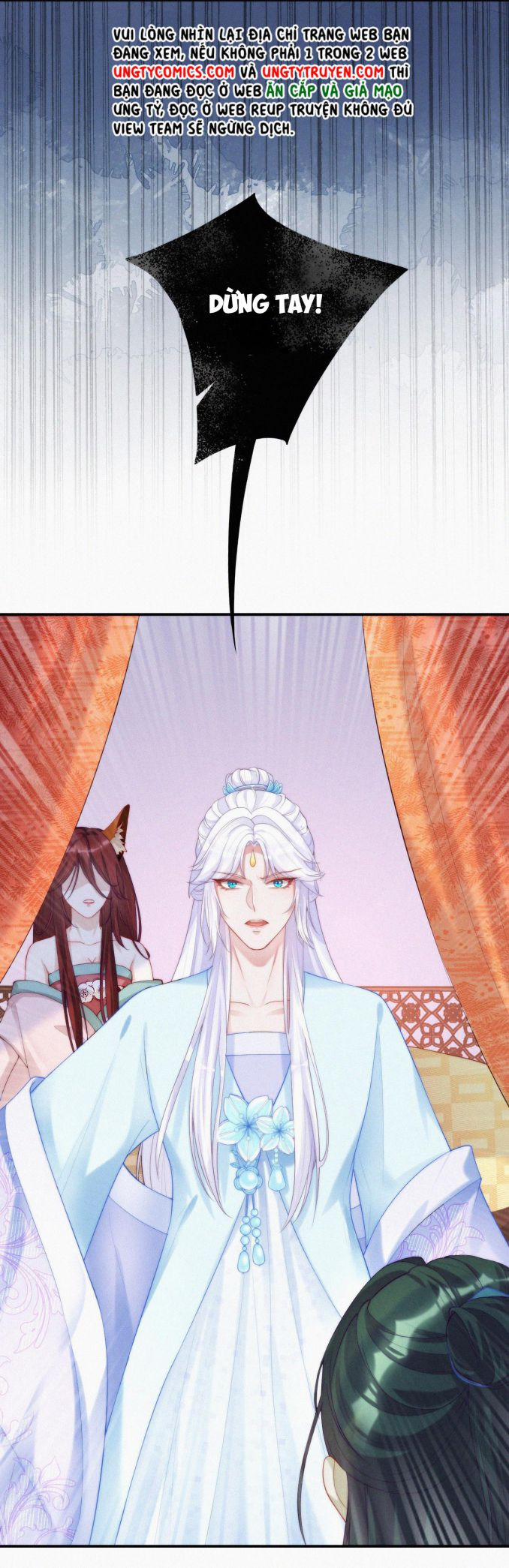 Nhất Niệm Giai Tình 7 trang 14