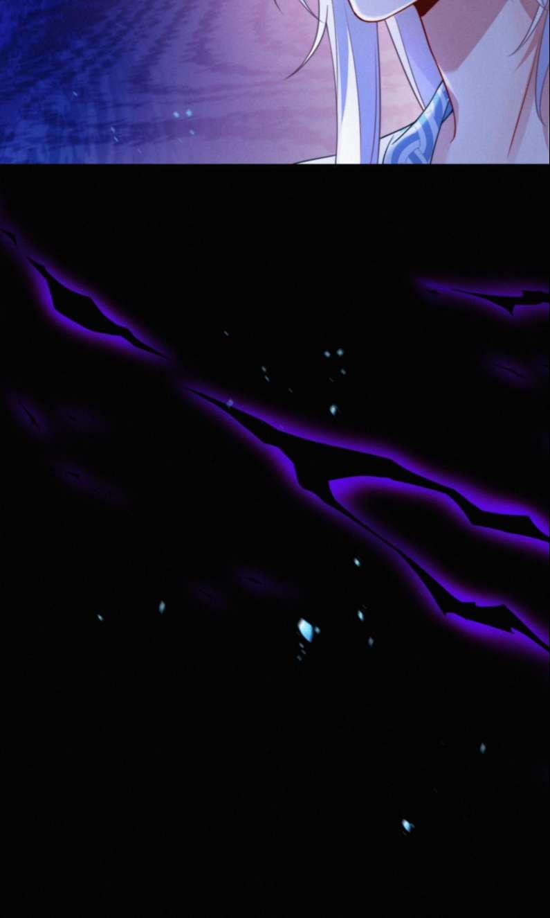 Nhất Niệm Giai Tình 72 trang 59