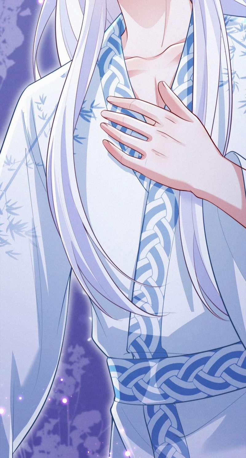 Nhất Niệm Giai Tình 74 trang 25