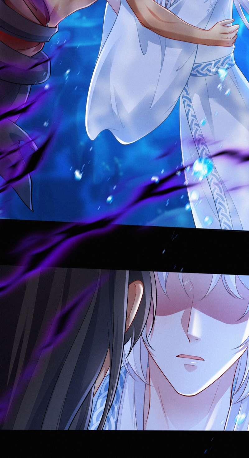 Nhất Niệm Giai Tình 74 trang 27