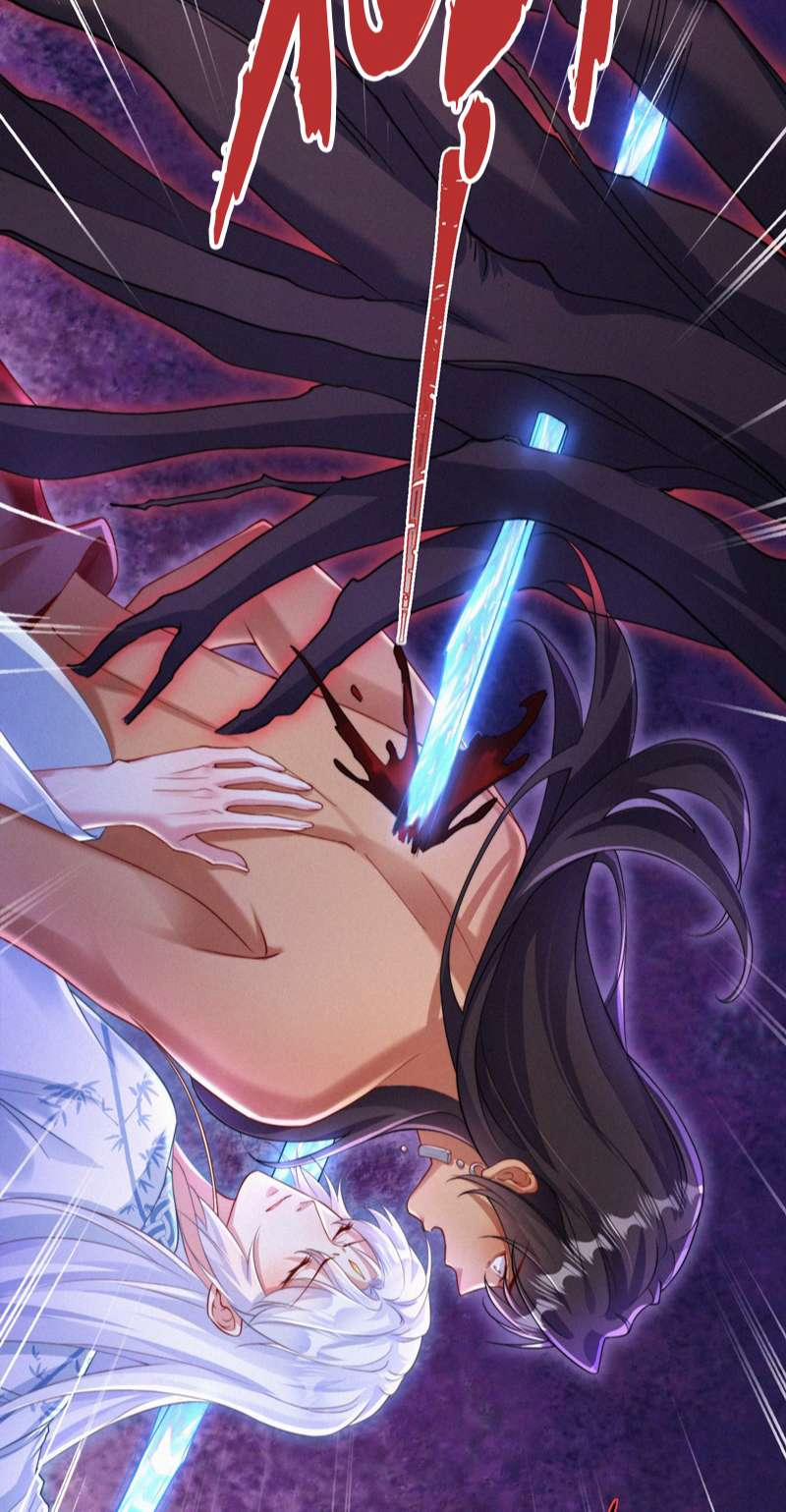 Nhất Niệm Giai Tình 74 trang 29