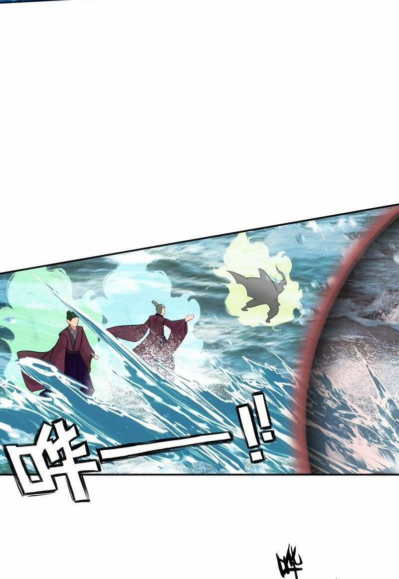 Nhất Niệm Vĩnh Hằng 90 trang 20