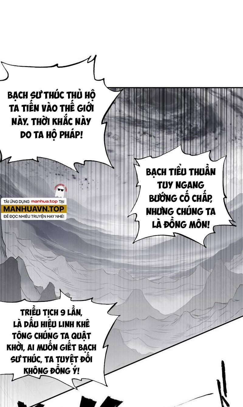 Nhất Niệm Vĩnh Hằng 91.5 trang 1