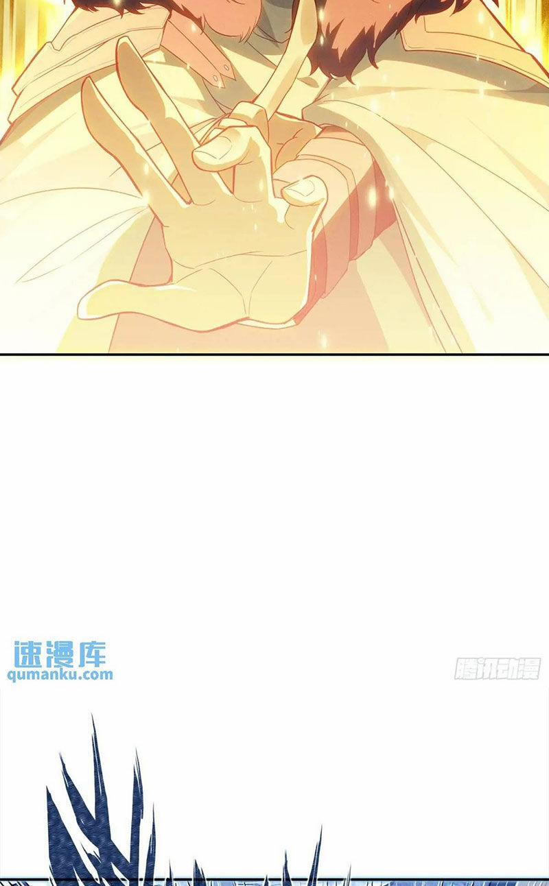 Nhất Niệm Vĩnh Hằng 91 trang 7