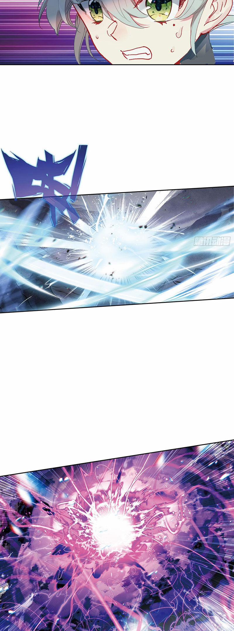 Nhất Niệm Vĩnh Hằng 93.2 trang 20