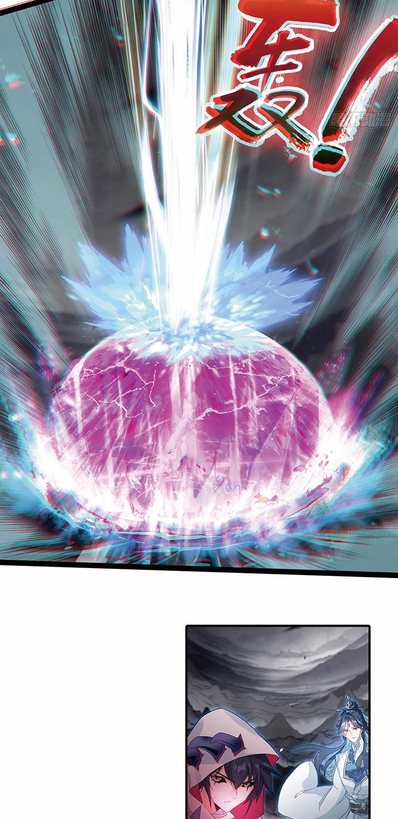 Nhất Niệm Vĩnh Hằng 93.2 trang 8