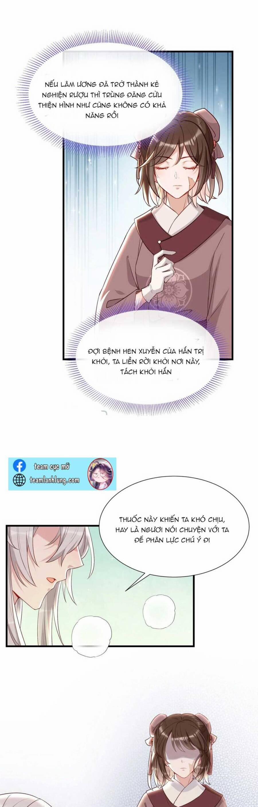 Nhặt Nuôi Phu Quân 18 trang 2