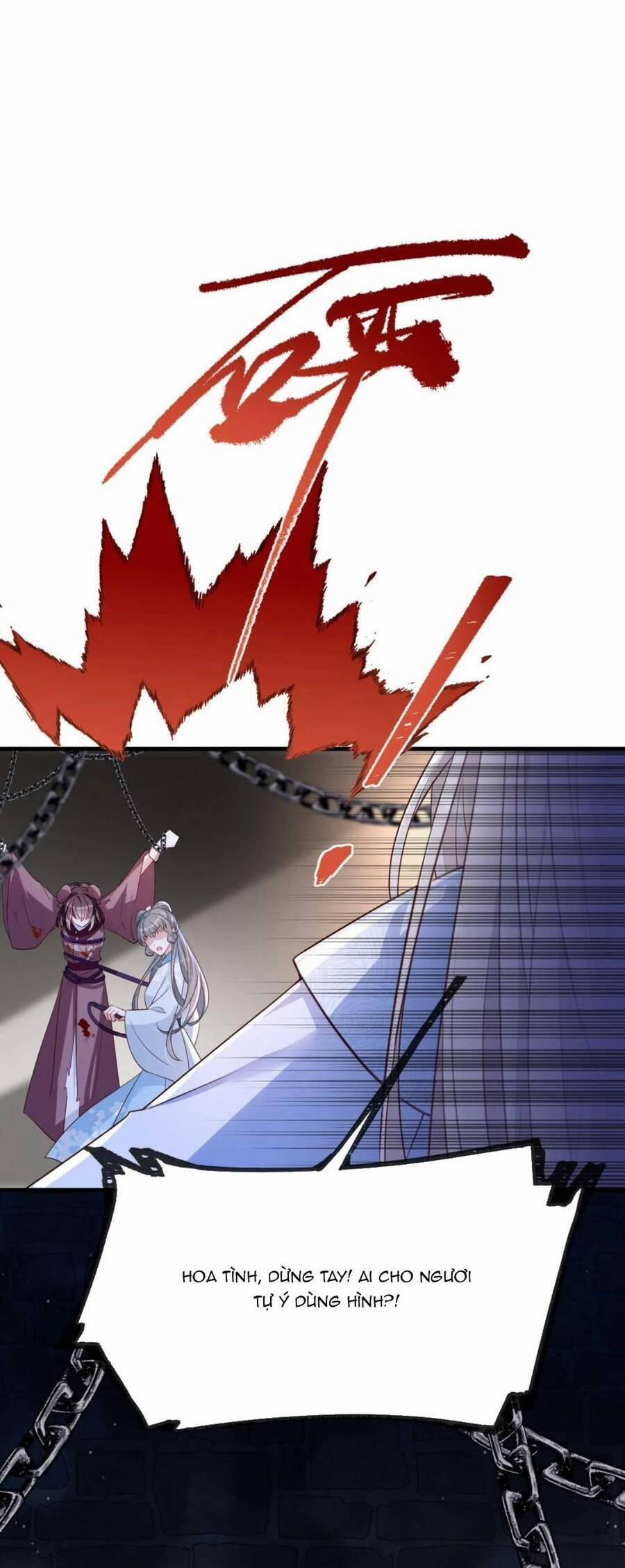 Nhặt Nuôi Phu Quân 19 trang 5