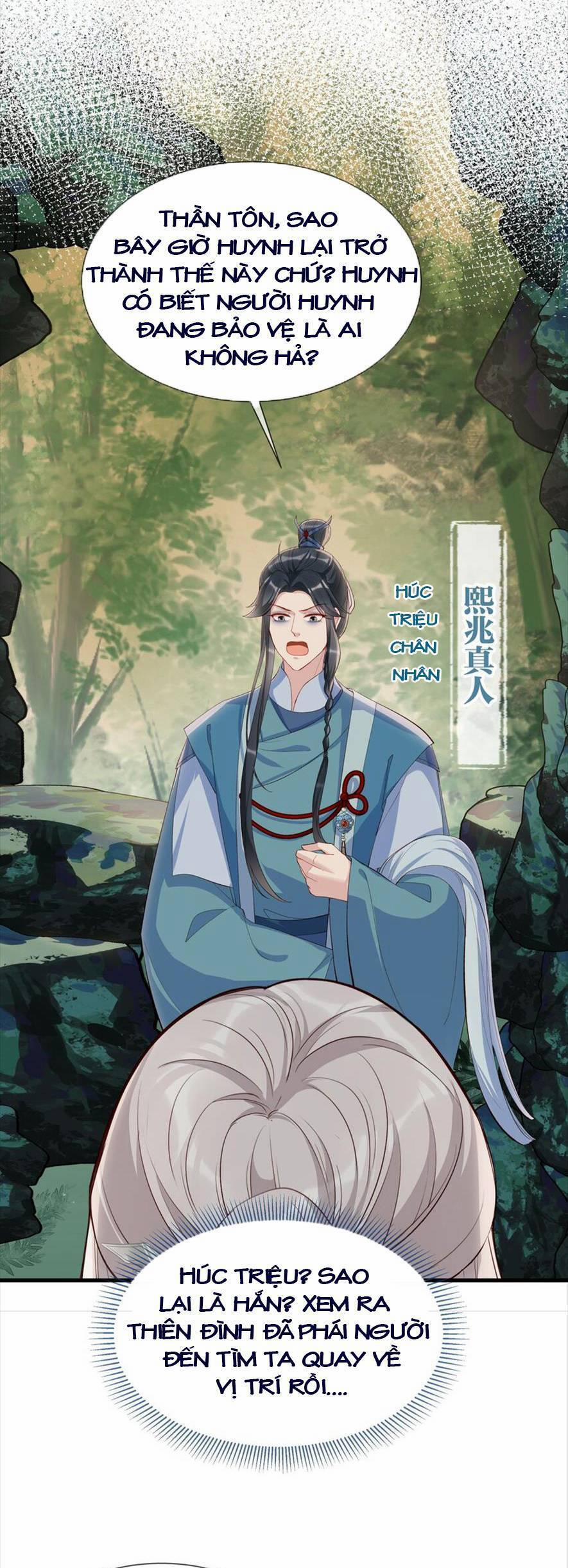 Nhặt Nuôi Phu Quân 26 trang 2