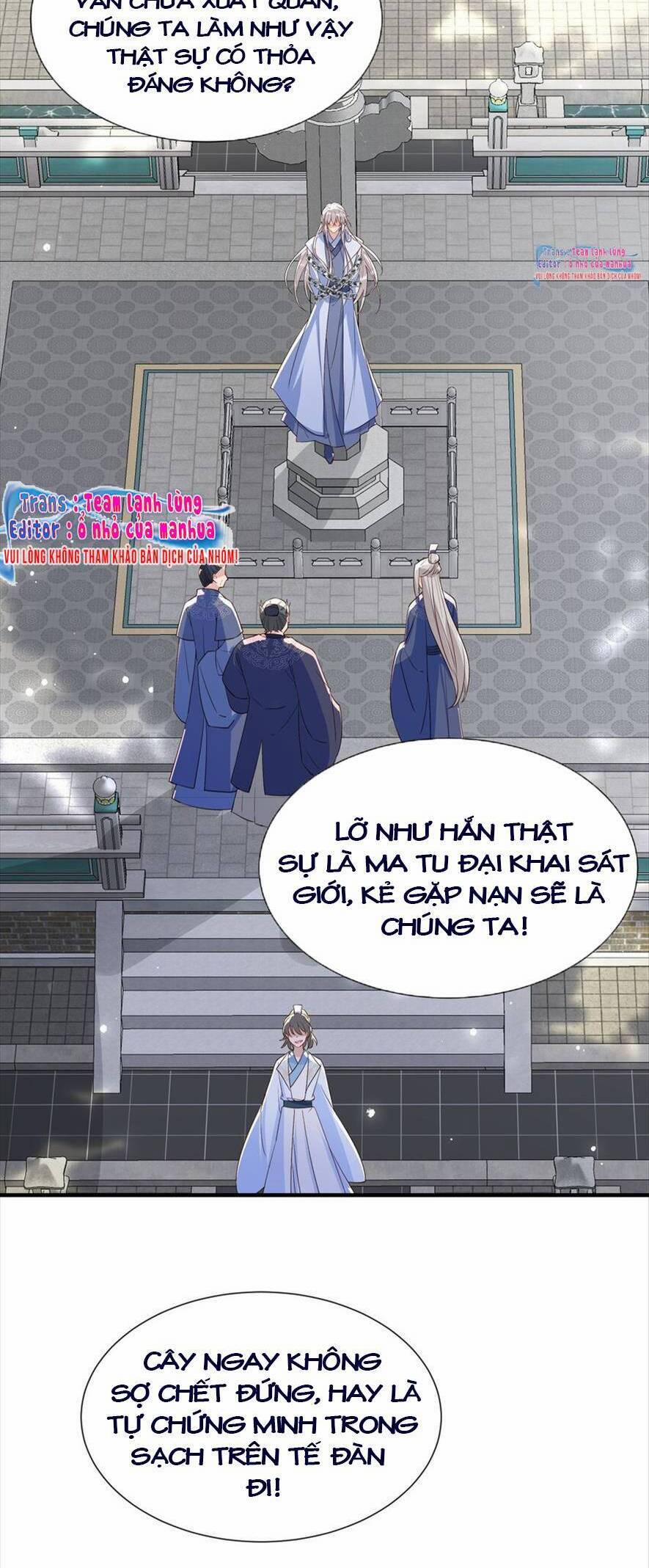 Nhặt Nuôi Phu Quân 29 trang 5