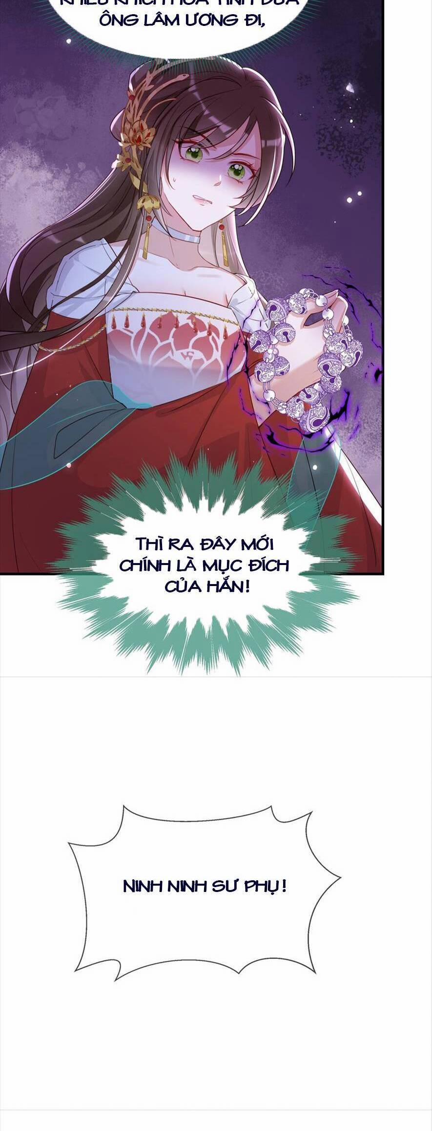 Nhặt Nuôi Phu Quân 30 trang 5