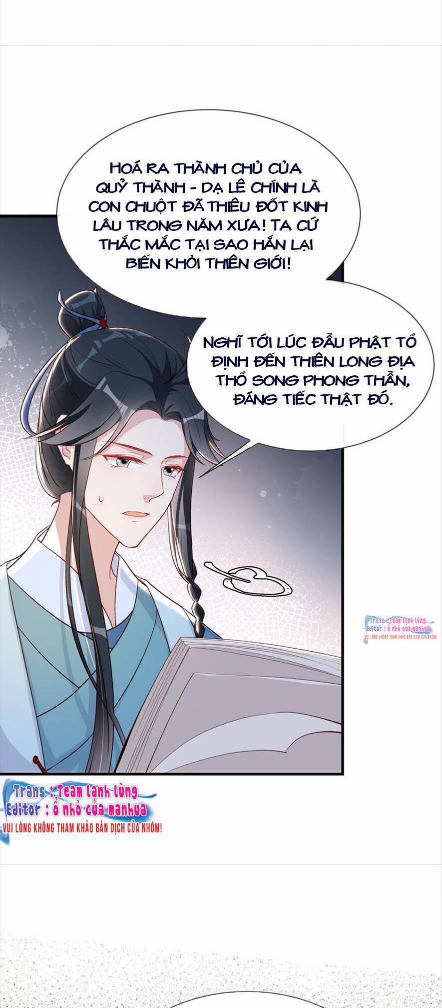 Nhặt Nuôi Phu Quân 38 trang 3