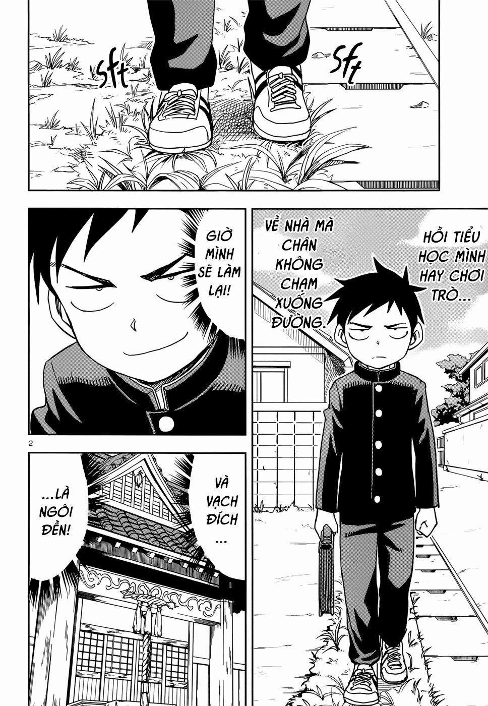 Nhất Quỷ Nhì Ma, Thứ Ba Takagi 100 trang 3