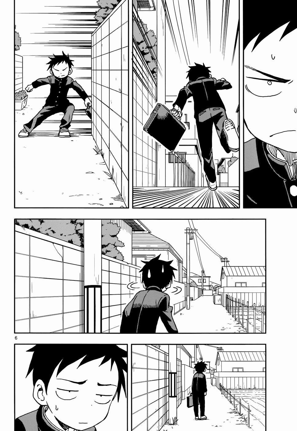 Nhất Quỷ Nhì Ma, Thứ Ba Takagi 105 trang 6