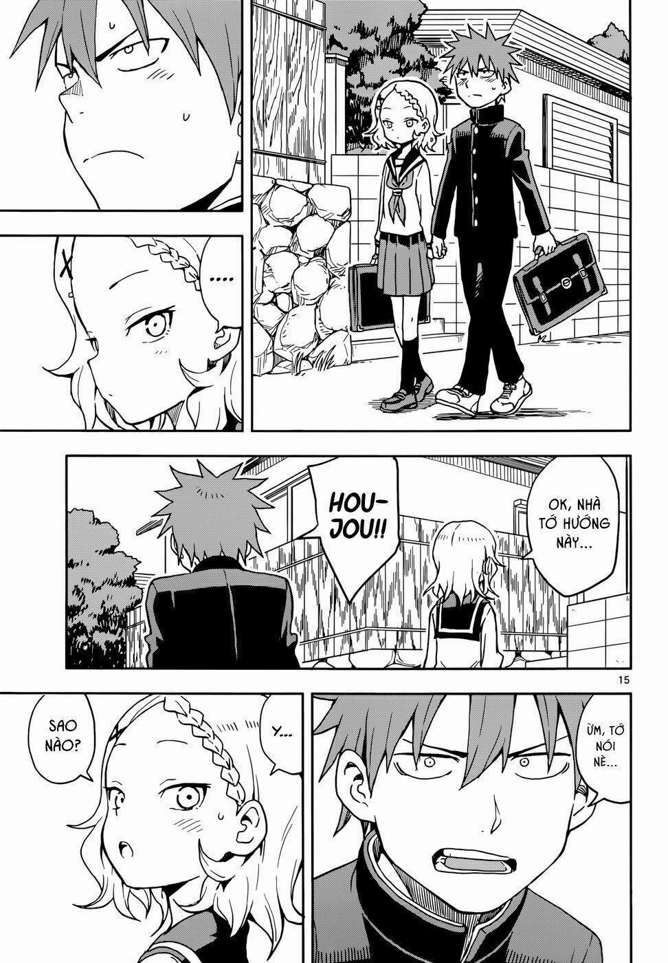 Nhất Quỷ Nhì Ma, Thứ Ba Takagi 108 trang 14