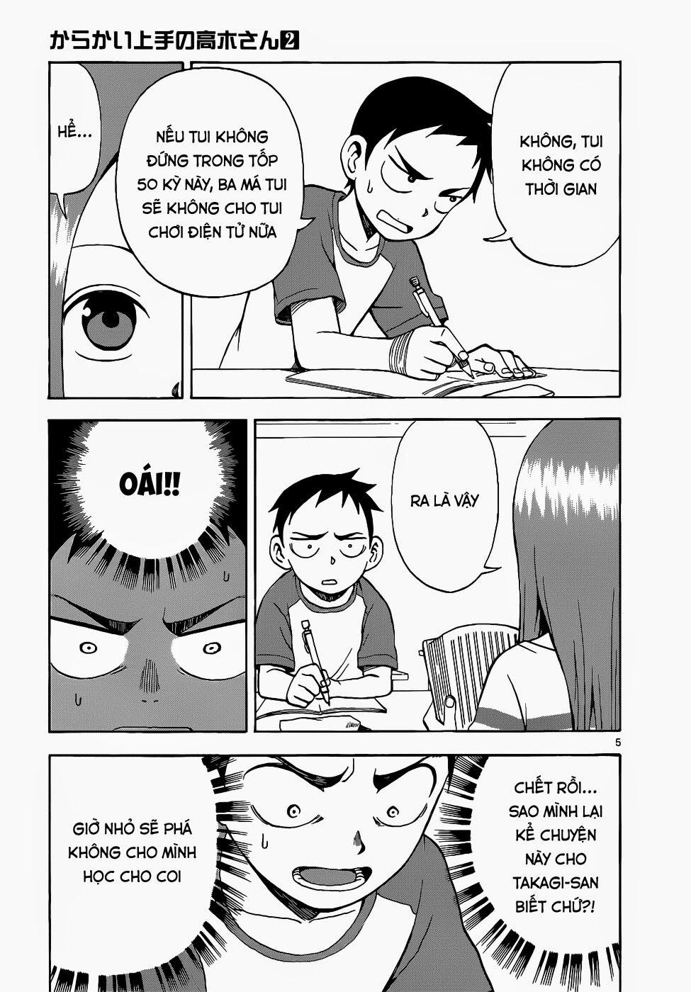 Nhất Quỷ Nhì Ma, Thứ Ba Takagi 11 trang 4