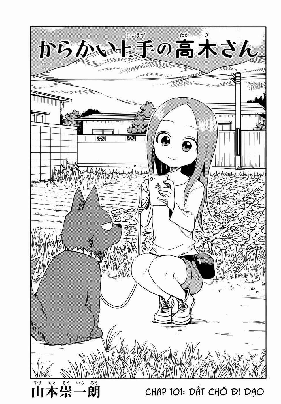 Nhất Quỷ Nhì Ma, Thứ Ba Takagi 111 trang 1