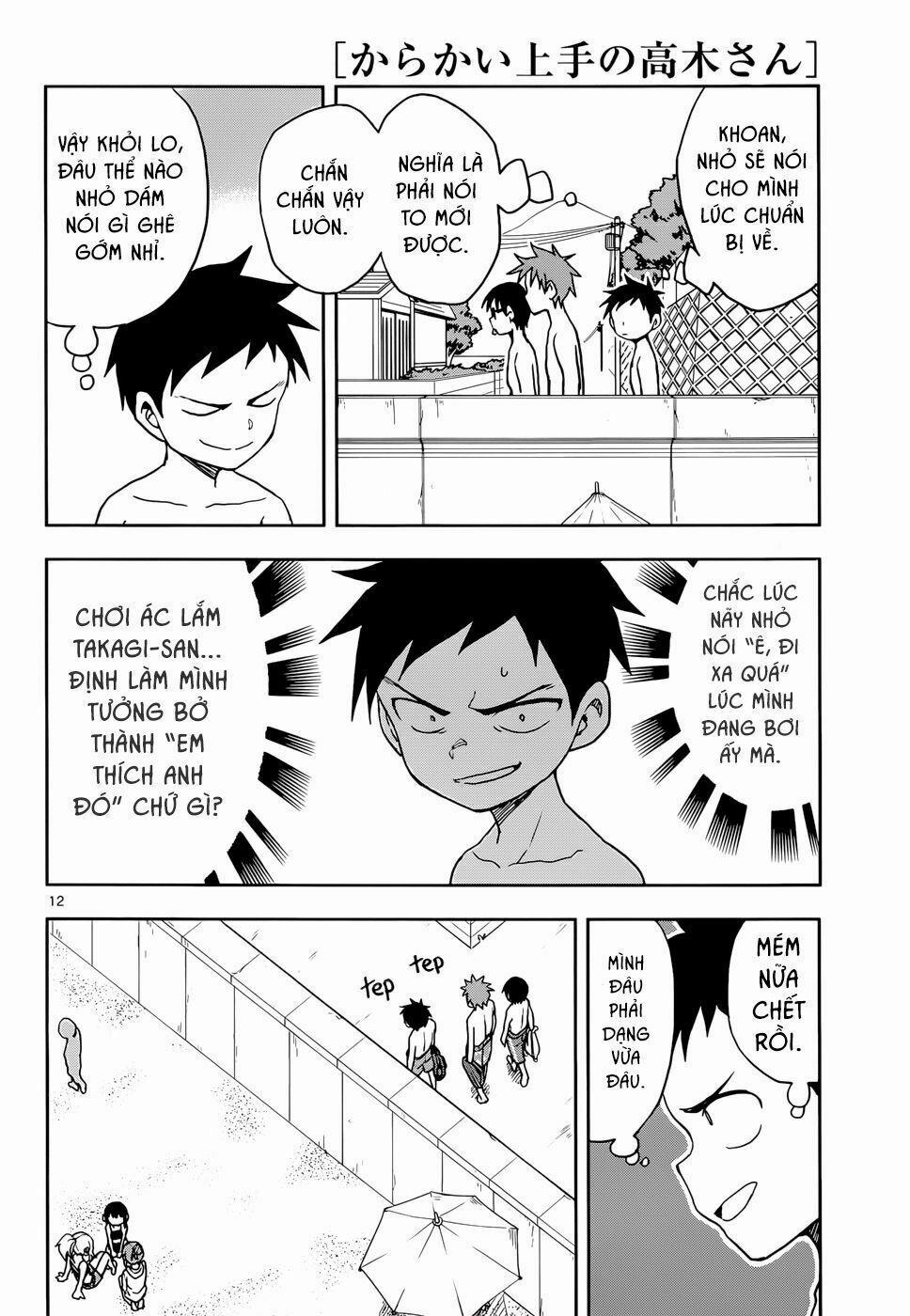 Nhất Quỷ Nhì Ma, Thứ Ba Takagi 112 trang 12