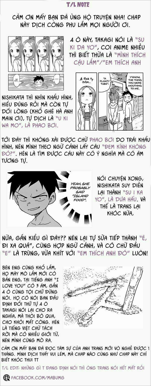 Nhất Quỷ Nhì Ma, Thứ Ba Takagi 112 trang 17