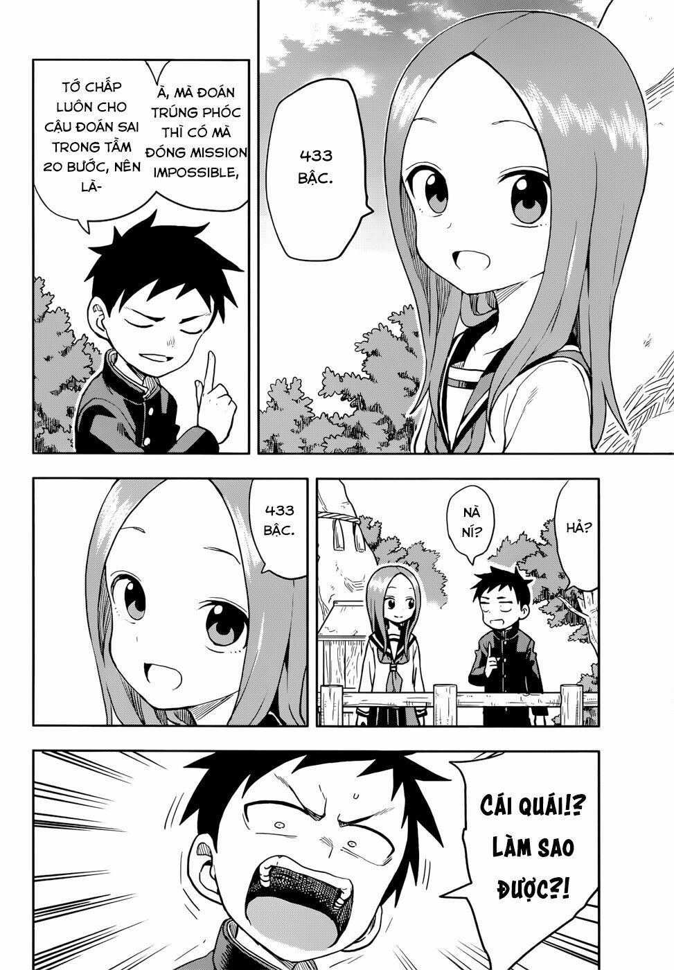 Nhất Quỷ Nhì Ma, Thứ Ba Takagi 122 trang 12