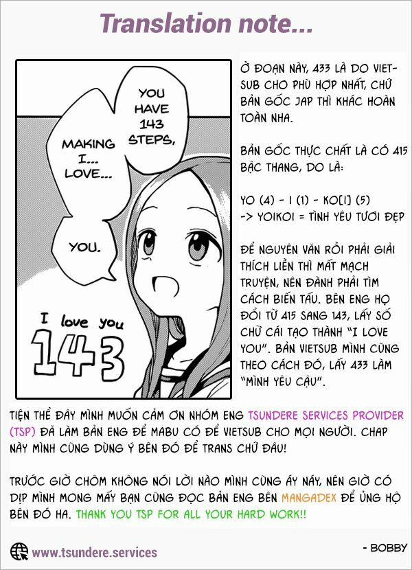 Nhất Quỷ Nhì Ma, Thứ Ba Takagi 122 trang 17