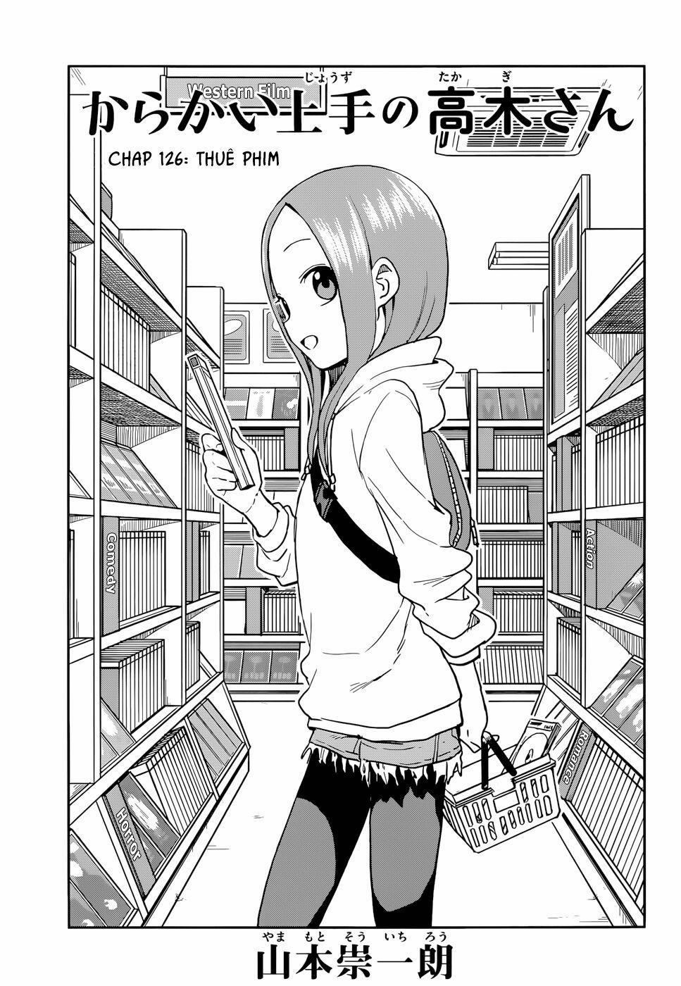 Nhất Quỷ Nhì Ma, Thứ Ba Takagi 126 trang 1