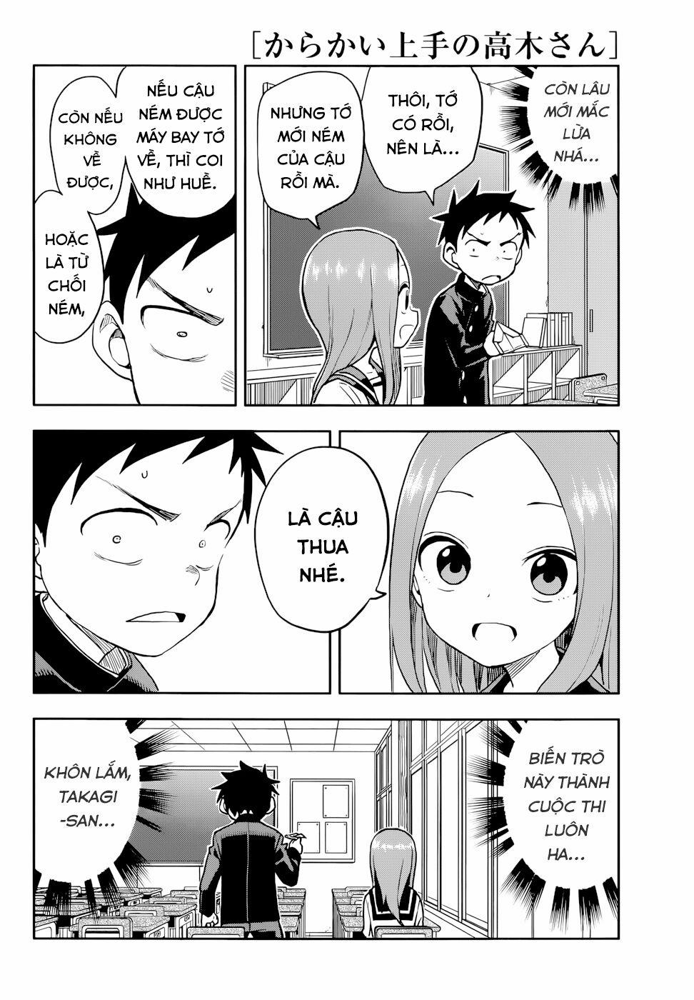 Nhất Quỷ Nhì Ma, Thứ Ba Takagi 130 trang 7