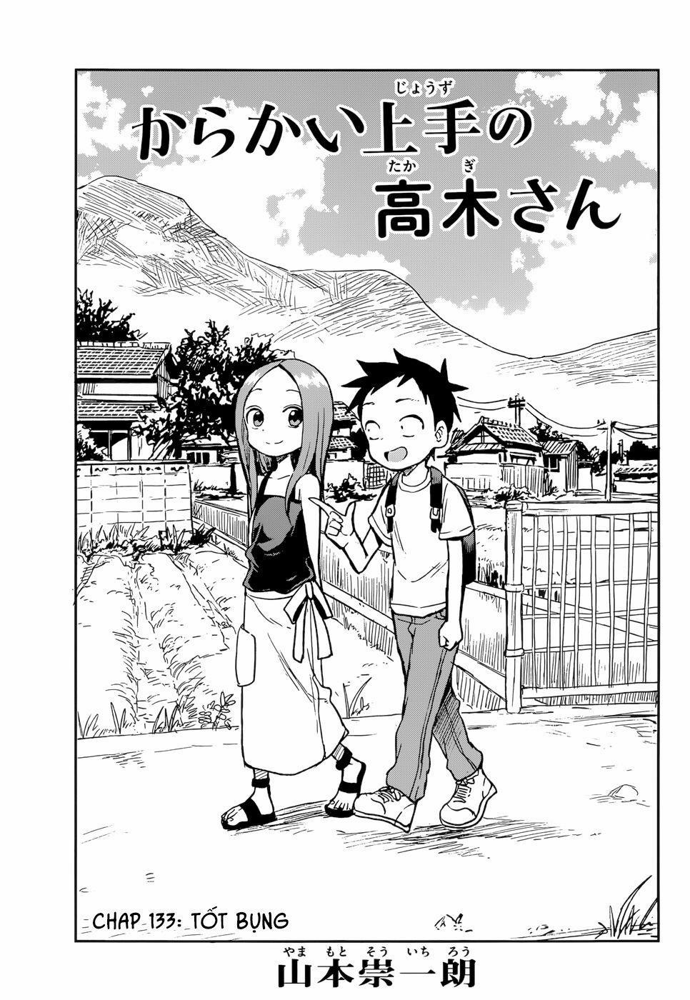 Nhất Quỷ Nhì Ma, Thứ Ba Takagi 133 trang 0