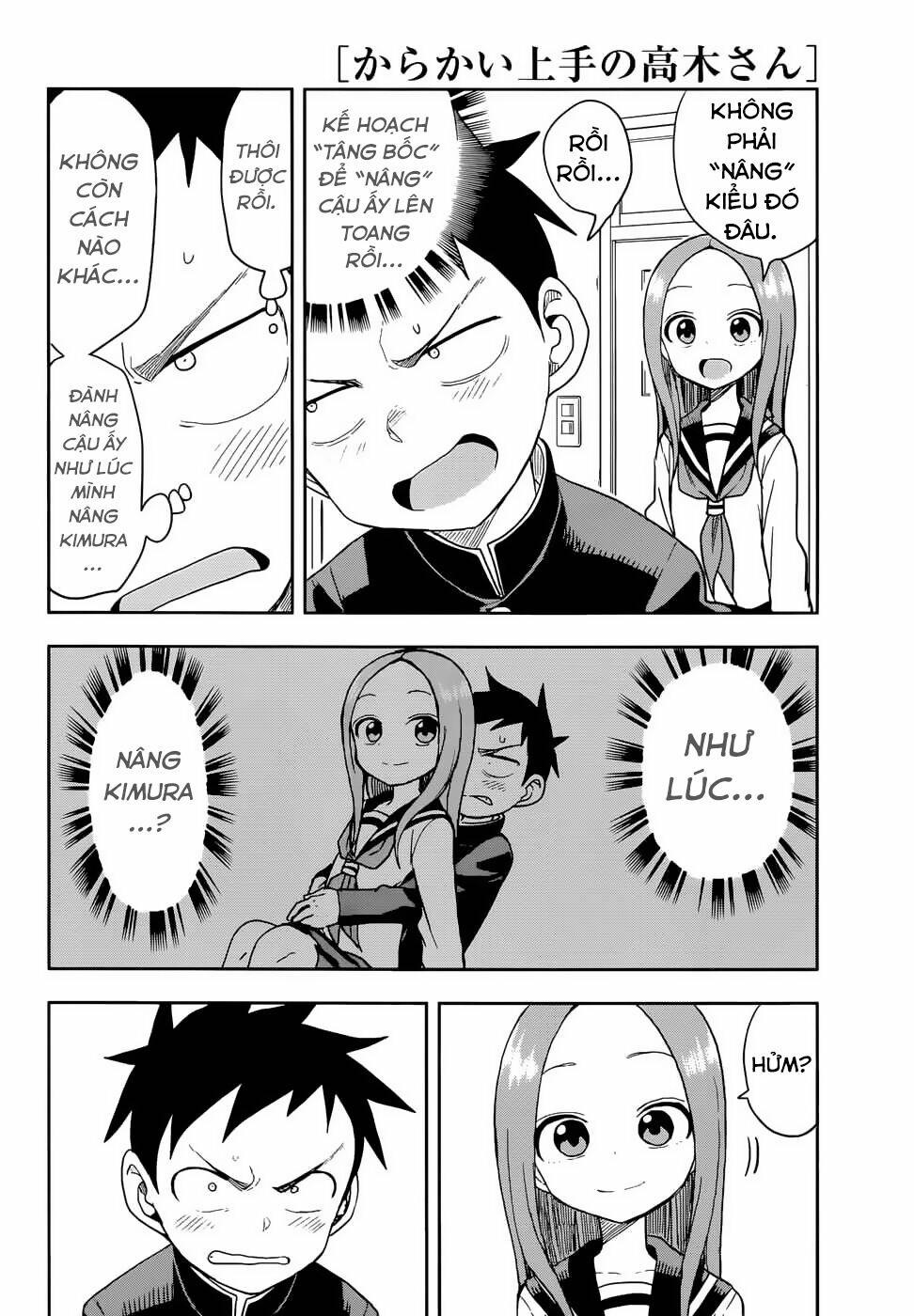 Nhất Quỷ Nhì Ma, Thứ Ba Takagi 137 trang 9